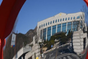 【どうなる】韓国の選挙制度に変化の兆し→国民の反応が気になる件