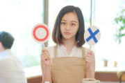 日本のユニクロ店員が焦って説明を間違えた結果！ノリのいい横の店員の対応に吹いたｗｗｗ【タイ人の反応】