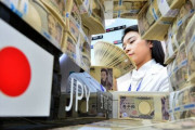 韓国人「日本資本100％だが、あまり知られていない製品がこれ」