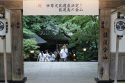 【悲痛】24日開催の佐渡金山追悼式、強制動員被害者遺族が出席