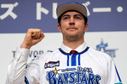 元米最強投手が日本からお払い箱になったことにMLBファン騒然！←「フルタイムのYoutuberになれ」（海外の反応）