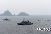 いつも日本に強硬な文大統領、竹島防衛訓練はなぜかこっそり　日本に気兼ねした？
