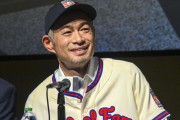 海外「器がデカい！」イチローが投票しなかった記者に呼びかけた内容に海外びっくり仰天！（海外の反応）