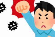 韓国コメ主、世界で毎年600万人が梅毒に感染してることを日本人女性のせいにする
