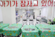 【悲報】韓国の出生率、ガチでヤバい…10年で出生数激減で世宗市も崩壊寸前ｗｗ