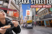 大阪道頓堀の最新ストリートフード！！みんなはどれが食べてみたい？外国人「カニ味噌食べてみたいぞ！」