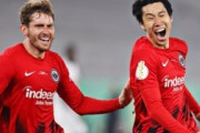 ドイツ人「信じられない」鎌田大地、圧巻ゴール！長谷部はアシスト！ポカール決勝進出に貢献で現地サポから称賛続出！【海外の反応】