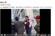 中国人「韓国は日中韓で序列最下位なのに自尊心だけは1位」香港デモをきっかけに中国で嫌韓感情が広がる-韓国の反応