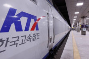 韓国人「KTX駅が5km先に既にあるのに、また新設？」「高速鉄道じゃなくて地下鉄になるぞ」と話題に