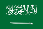 【海外の反応】イスラム教徒の韓国人「来年サウジアラビアのメッカ（聖地）へ巡礼の旅に行くんだが…」