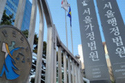 韓国人「韓国国籍の取得が難しいなんて驚いた…」