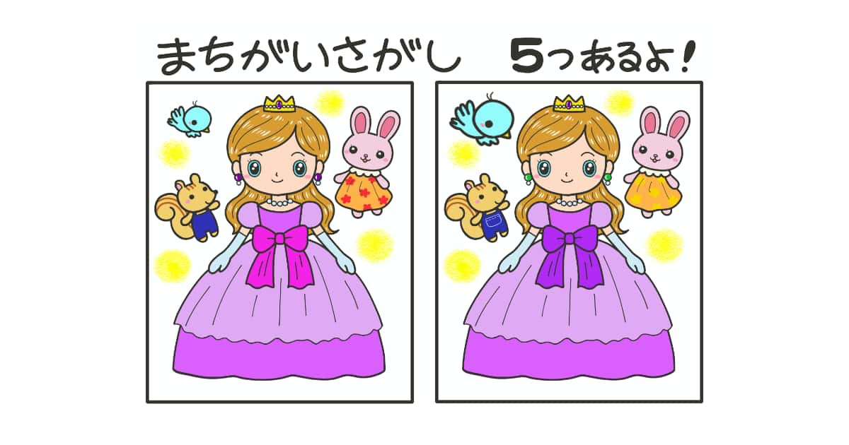 日本のアイドルのCMが「オッサンも平等にお姫様扱いで笑った」と話題に！【台湾人の反応】 | 海外の反応アンテナ