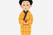 海外「舞妓さんと遊びたい」「今の中国よりも100倍良い」1913年の東京の映像を見た外国人の反応