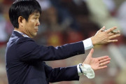 韓国メディア：W杯脱落危機の日本サッカー、1月の予選前にキリンカップを緊急開催