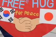 日本人「韓国人の優しさにびっくりした」韓国を訪れた日本人が韓国人の優しさに感激！「いつもと変わらない親切な韓国の人々がそこにいた！」　韓国の反応