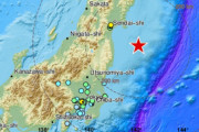 福島で起きた震度6強の地震に対する外国人の反応まとめ(海外の反応)