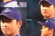 韓国人「最近大谷の人生目標が凄過ぎる‥」→「大谷は人格自体が本物の選手」　韓国の反応
