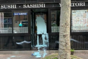 韓国人「フランスで日本料理店に対するテロ事件発生」