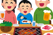 韓国人「悔しいですが韓国料理のほとんどは日本に由来しているのは本当だったようなんです」