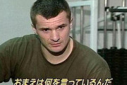 「服を脱げば空力性能が向上し身軽に飛行できる」 全裸で飛行機に搭乗したロシア人の末路ｗｗｗｗｗ