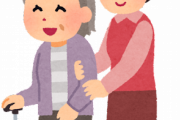 韓国人「本当に日本は経済的に韓国をたくさん助けてくれたんですか？」