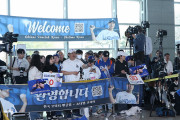【海外】「韓国はいつものままだな...」韓国入りしたドジャース監督に卵投げつけの蛮行に批判殺到！