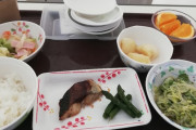 外国人「どうして日本食はヘルシーと言われるのか教えてくれ！」