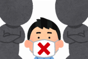 海外「日本のアニメが人気になるのが怖い」アニメのポリコレに不安な外国人（海外の反応）