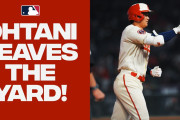 【動画】大谷翔平が３試合ぶり６号２ランホームランを放つ！