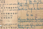 韓国人「韓国とベトナムが漢字を捨てて独自の文字を選んだのは『神の一手』だった？東南アジアで成長率1位を記録する背景とは？」→「まさに驚愕（ﾌﾞﾙﾌﾞﾙ…」