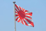 韓国人「“東京オリンピックは旭日旗を禁止しろ”世界最大の請願サイトで爆発的な反応が起こる！！！」
