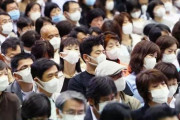 中国人「日本の女の子はなぜマスクを好むのか？100人の女の子にマスクを外す前と後の顔を見せてもらったら真相がわかった…」　中国の反応