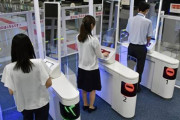 海外「テクノロジーではやっぱり日本はすごい！」 2020年に成田空港が導入する顔認証システムがすごいと話題に！ 海外の反応