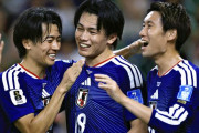 【海外の反応】日本がW杯でチュニジアを4-0と歴史的大勝！「今大会で最も機能美なチーム」「大谷級の選手がいつか出てきそう」