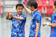 【海外の反応】「世界初では?」久保建英、4人股抜きスーパーゴール！海外のファンが絶賛！