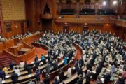 海外「日本でロシア最恵国待遇撤回法が成立。8人のロシア人を追放」