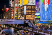 海外「大阪と京都でお勧めのレストラン／料理屋を教えてほしい！」大阪、京都のグルメ事情に対する海外の反応