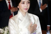 韓服を着てニューヨーク同胞懇談会に出席したキム・ゴンヒ女史＝韓国の反応