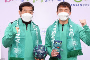 安山が磐瀬剛の入団を公式発表、石田雅俊の推薦で獲得…「噛み付いたら放さないオオカミのようなプレーを」