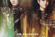 【海外】「2020 PMC Vol.18」のBABYMETALインタビュー