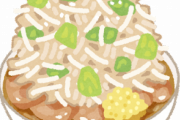 韓国人「大豆のもやしまで食べる韓国は、実はすごいんじゃないですか？」