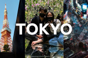 海外「最高!」東京カップル旅行の素敵映像に夢中