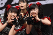 BABYMETALの新曲にYUIMETALの声が！？ ＋ もあとどっちがKawaii？　【海外の反応】