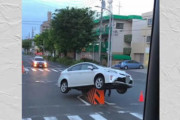悪意があるけど面白いｗ　プリウスによる事故を面白可笑しく解説