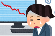 韓国の株、米国株の下落のあおりをモロに喰らって投げ売りされて大暴落　取引停止に追い込まれる