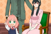 海外の反応アニメ【SPY×FAMILY】第2話感想「アニメオブザイヤーになれるポテンシャル」