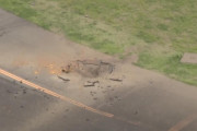 日本の空港で米軍の不発弾が爆発して世界が騒然！←「誰が修繕費を払うの？」（海外の反応）