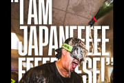 村上宗隆が菅野智之から３４＆３５号ホームラン、ホワイトソックスは連勝で地区首位を「0.5ゲーム差」で猛追（海外の反応）