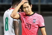 韓国の反応「日本は一軍だから…」U24韓国、日本が6-0で勝ったガーナに2-1辛勝　日本と比較する韓国人