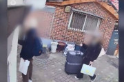 【悲報】韓国人「中国人カップルが韓国での民泊で『5日間で120トンの水』を使って出国してしまう‥」→「」　韓国は
